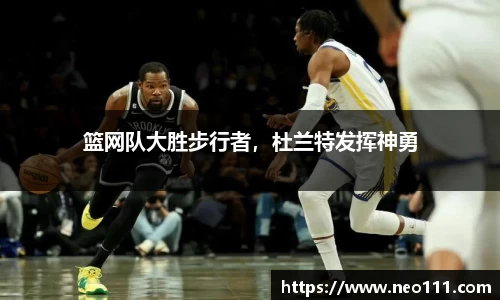 完美体育登录入口