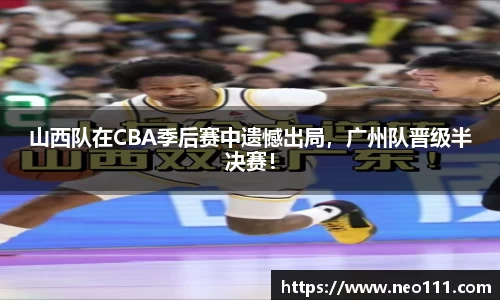 完美体育