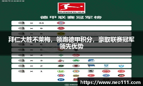 完美体育官网
