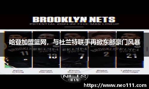 完美体育官网