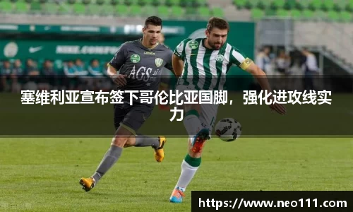 完美体育官网