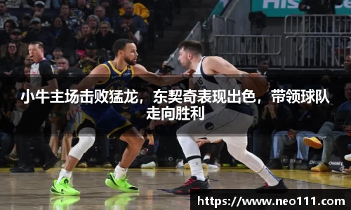 完美体育官网