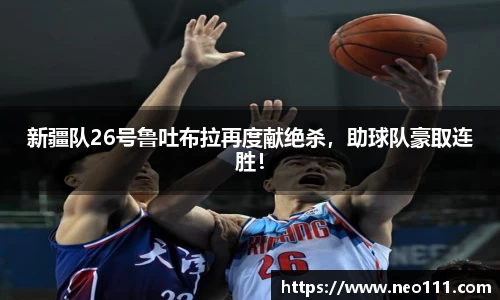 完美体育官网