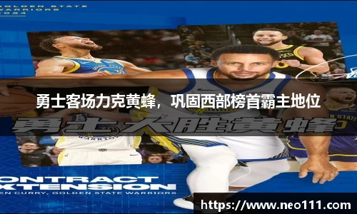 完美体育