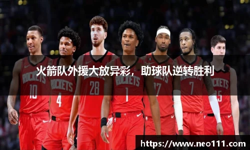 完美体育官网