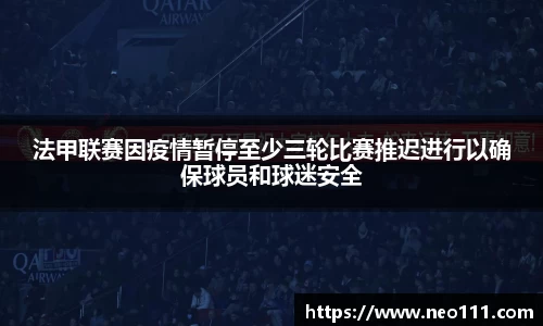 完美体育官网