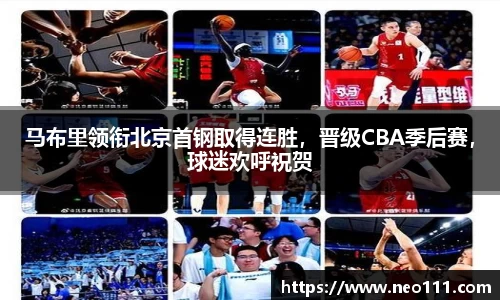 完美体育官网