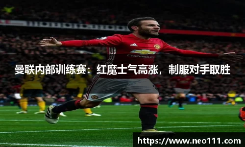 完美体育登录入口