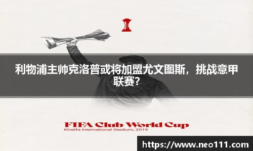 完美体育登录入口
