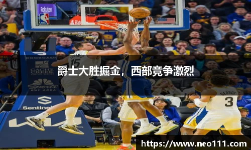 完美体育登录入口
