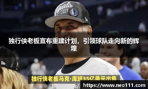 完美体育官网