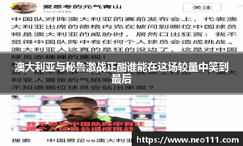 完美体育官网