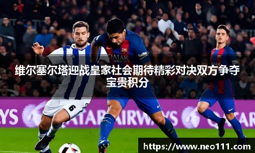 完美体育官网