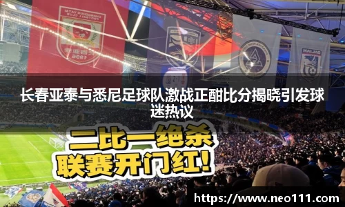 完美体育app