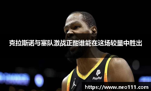 完美体育登录入口