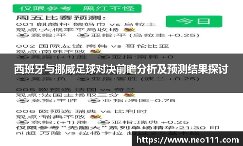 完美体育官网