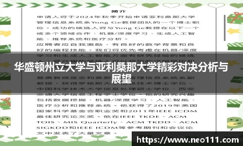 完美体育官网