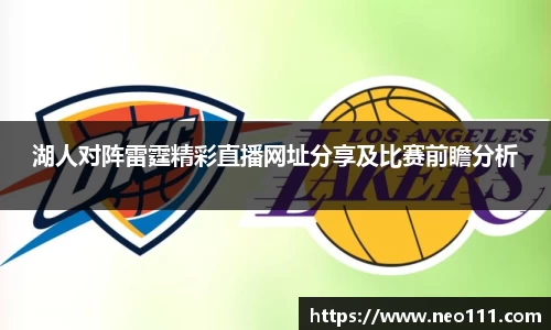 完美体育登录入口