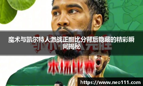 完美体育官网