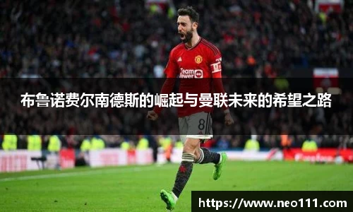 完美体育