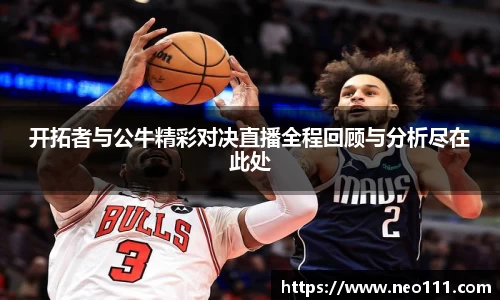完美体育官网