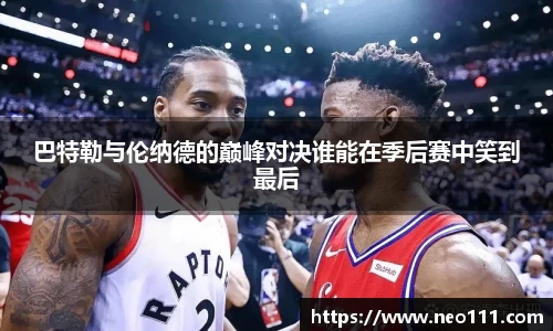 完美体育官网