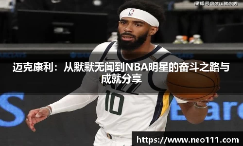 完美体育官网