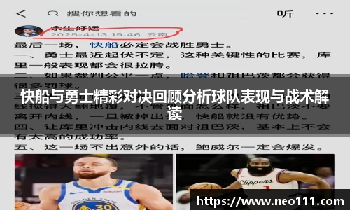完美体育登录入口