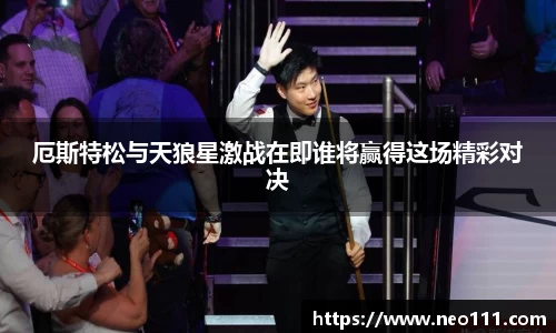 完美体育登录入口