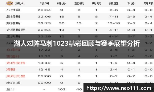 完美体育官网