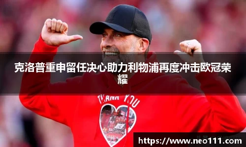 完美体育官网
