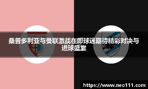 完美体育app