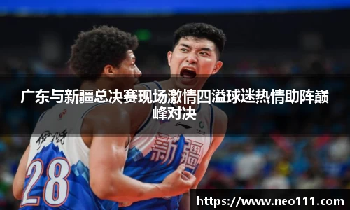 完美体育登录入口