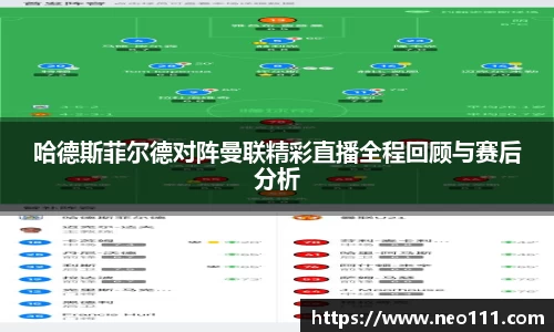 完美体育