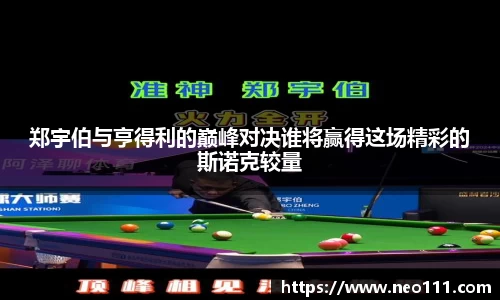 完美体育登录入口