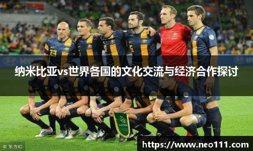 完美体育官网