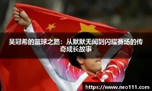 完美体育