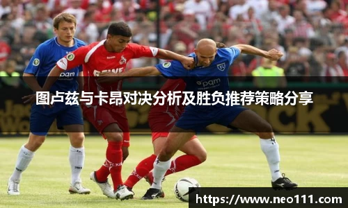 完美体育登录入口