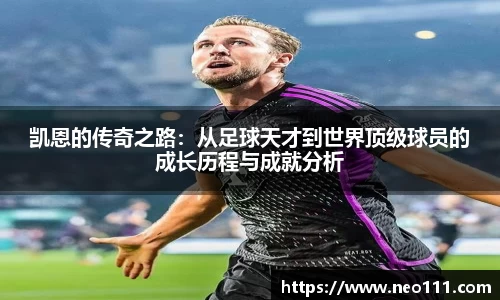 完美体育登录入口