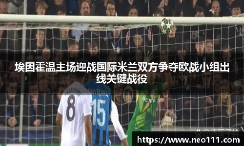 完美体育官网