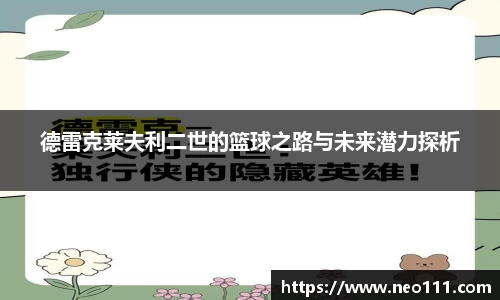 完美体育