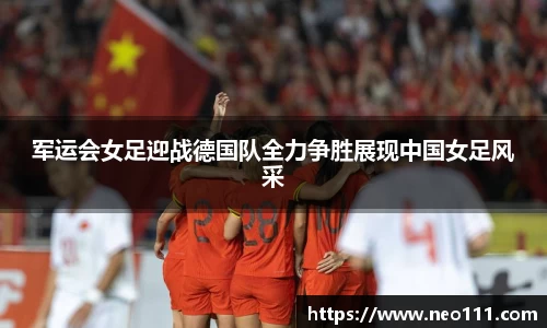 完美体育登录入口
