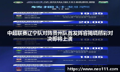 完美体育