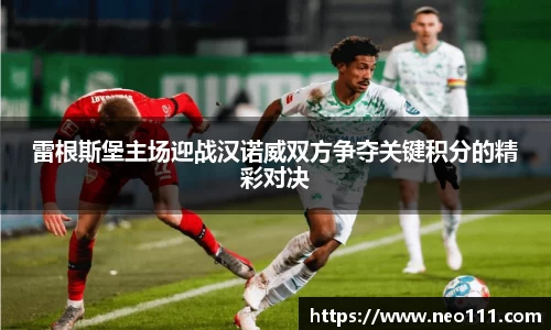 完美体育登录入口