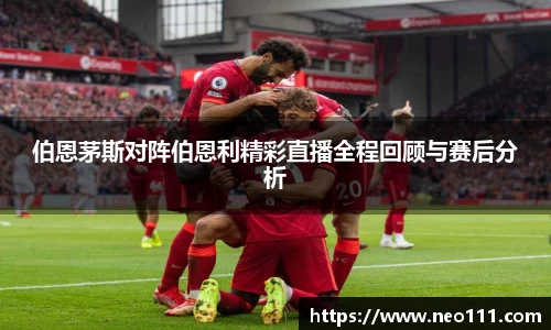 完美体育官网