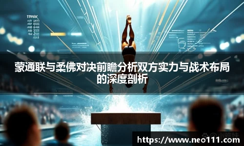 完美体育官网
