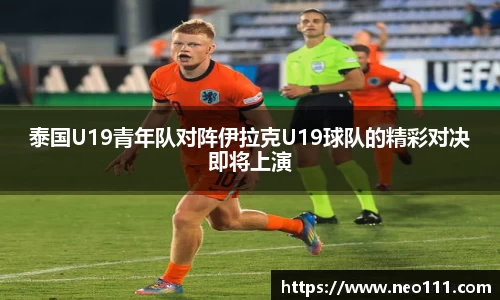 完美体育登录入口