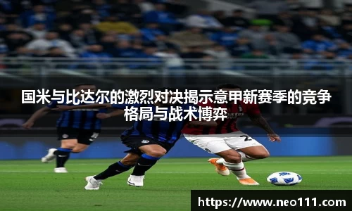 完美体育登录入口