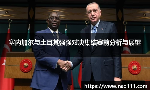 完美体育官网