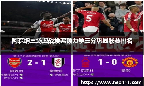 完美体育登录入口